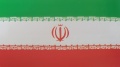 Flagge Iran.jpg